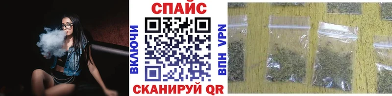 Купить  Юрга  Бутират оксана 