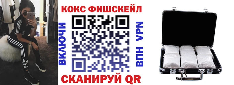 Купить где  Юрга  КОКАИН 98% 
