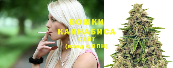а пвп мука Заводоуковск