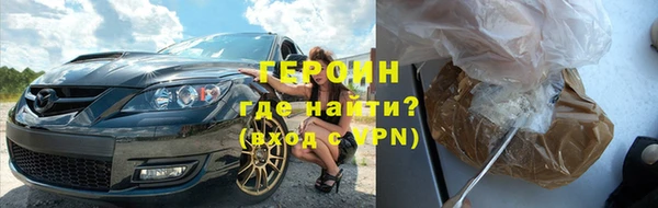 а пвп мука Заводоуковск