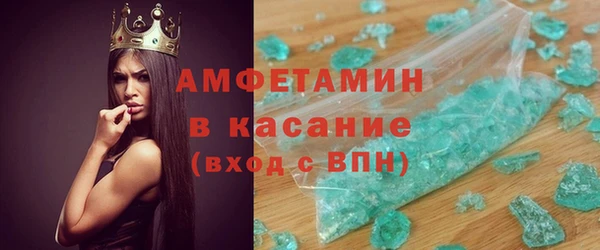 кокаин перу Заволжск