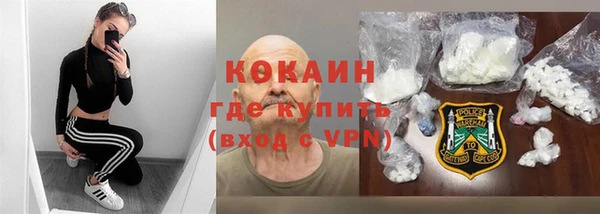 а пвп мука Заводоуковск