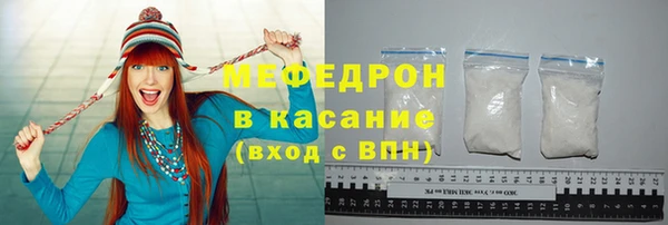 а пвп мука Заводоуковск