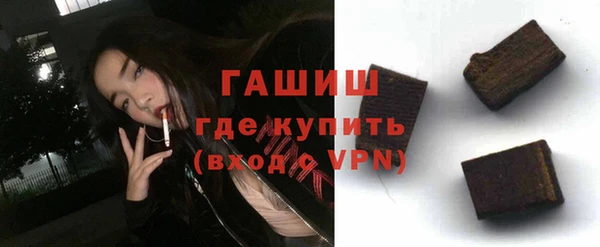 а пвп мука Заводоуковск
