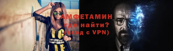 кокаин перу Заволжск