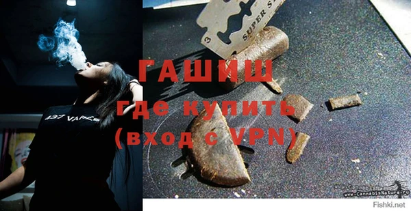 а пвп мука Заводоуковск