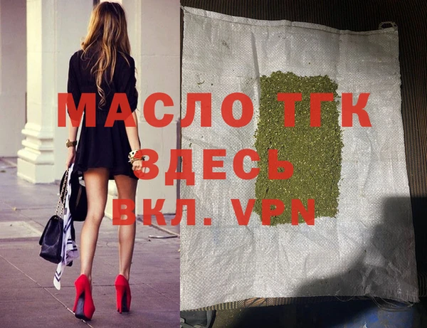 кокаин перу Заволжск