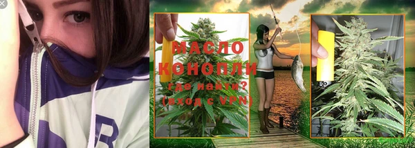кокаин перу Заволжск