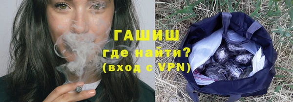 а пвп мука Заводоуковск