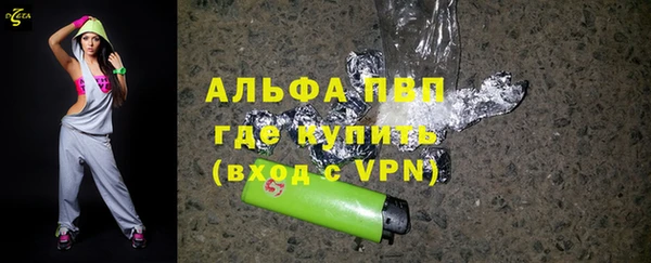 кокаин перу Заволжск