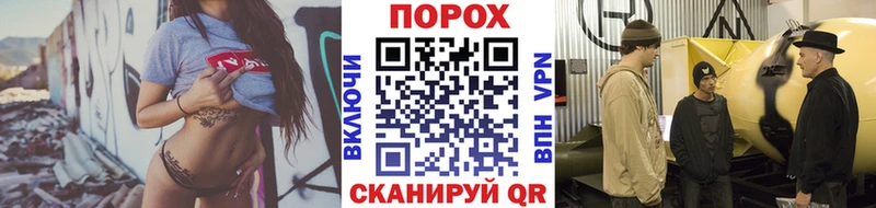 Первитин Декстрометамфетамин 99.9%  Купить  Юрга 